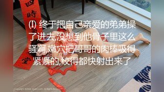 [原y版b]_310_嗯e嗯e啊a啊a哼h_20220128