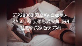 STP29224 ?绝顶女神? 女王范大长腿黑丝骚货御姐▌美杜莎 ▌户外公园露出自慰干炮 吊带黑丝开房被肏到失禁 极度上头 VIP0600