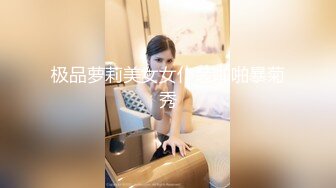 后入骚女友完美叫声~