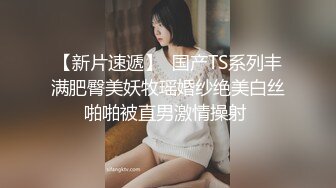 【王者泄密】模特级别高颜值纹身美女被狼性男友猛操