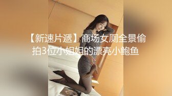 欧美美熟女系列ManyVids.MILF合集【54V】 (8)