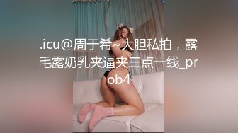 清纯校花JK美女的私密性爱 校园女神被爸爸大肉棒无情操哭 奶油肌肤坚挺白嫩美乳活力四射