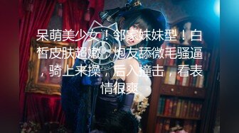 一良心女主播直播三根手指紫薇大秀(VIP)