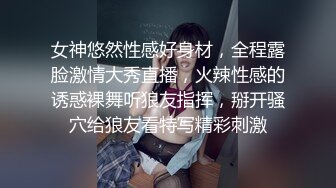 《换妻俱乐部泄密流出》绿帽老公带着漂亮老婆酒店玩4P直接被操尿了自己在旁边拍 (1)