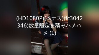 【星空无限传媒】xkvp-022 骚逼妹妹色诱亲哥-小佳