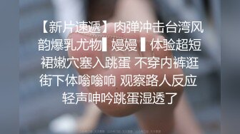 男技师SPA偷拍女客户全程服务，肉感肥臀大奶少妇，按摩推屁股揉胸，按摩床上侧入大屁股撞击