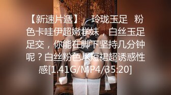 小陈头星选约了个长相甜美黑衣萝莉萌妹子啪啪，张开双腿摸逼调情翘屁股掰穴后入猛操