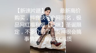 中出寂寞輕熟女飢渴慾望釋放 大象传媒