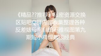 ❤️反差小骚货❤️淫乳女神〖下面有根棒棒糖〗JK魅惑小可爱，娇嫩小蜜穴被大鸡巴哥哥狠狠的捅，魔鬼身材高潮颤挛抽搐