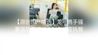 2022-5-6萤石云酒店偷拍戴眼镜的小骚货半夜被男友操，完事才睡觉