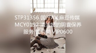 淫妻博主『cuckoldroxy』亲眼看着自己老婆的逼变成别人鸡巴的形状 亲自开车送老婆去挨操11