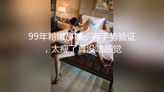 菜市场女厕偷拍紫色包臀裙美少妇 是个老烟民了