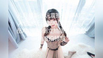 -玩弄JK女友深喉足交▌许木学长 ▌速肏嫩穴淫靡乳白浆汁 女上位顶撞宫口