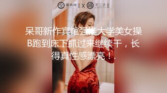   偸窥 真实造爱 现场窗户缝中偸拍邻居同居小情侣啪啪啪美女很会玩循序渐进先撸后舔再脱光女上位激情澎湃