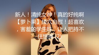  专属小女友00后双马尾萝莉，被两小哥前后夹击爆操，白嫩奶子修长美腿，拉着双马后入撞击，美臀肥穴极度诱惑