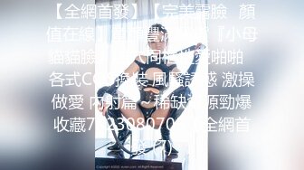 天美传媒华语AV品牌新作-爲了还债亲自下海的漂亮人妻 遭讨债公司外流无码影片 高清720P原版首发