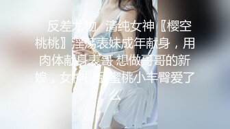 终极臀浪！G奶配上超过100臀围的P站拉美熟女Yinyleon合集【250V】 (24)