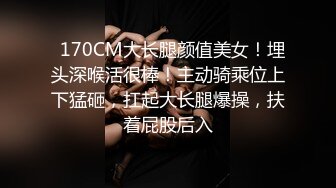 性感室友烦我玩游戏，必须让她用小穴内射来补偿损失的!