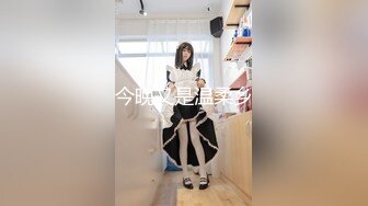 ❤️大神【凯迪拉克】偷拍 真实探访 足疗店 沟搭利诱女技师