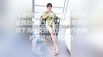 最新流出青春无敌推特顶级身材美乳美鲍网红福利姬超人气女菩萨【搽搽】私拍9套主题风格视图②，极度反差ISDHGF (4)视图搽搽 - 可爱星某露挎包