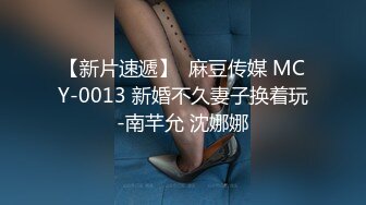 好色顾客硬拔服装店老板裤子反被老板暴操喷射满身精液