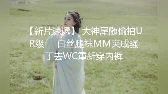 露脸已婚人妻母狗，收徒，磨叽的直接删除-夫妻