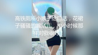 《硬核精品网红重磅》万人求档OnlyFans极品绿帽夫妻modi性爱调教日记男女通吃邀粉丝淫乱群P不知怀谁的种 (2)