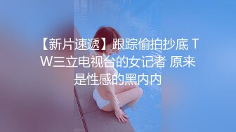 【精品偷拍】偷窥多位制服高跟美女极品白虎一线天美鲍 (3)