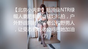 【新片速遞】  喜欢你吃鸡的样子，老婆的舌头是我体验过最滑溜溜，大家觉得呢~ 