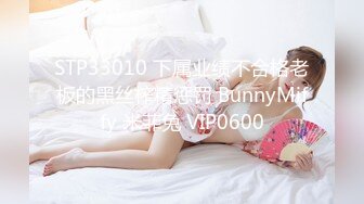 露脸才是王道！万狼求档OnlyFans可盐可甜性瘾女友yuukoo私拍~调教打炮紫薇私处超嫩 (9)