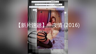 BJ慧明2403221