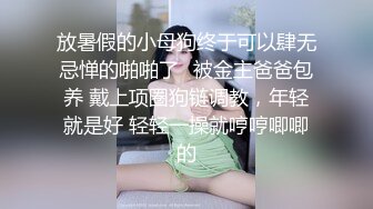 饥渴小少妇美容院勾引按摩小哥，被小哥揉着奶子抠着逼，各种体位激情爆草舔着奶头真刺激