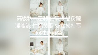 办公大楼女厕全景偷拍多位漂亮的美女职员各种姿势嘘嘘 (12)