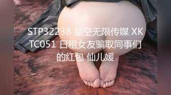 自收集抖音风裸舞反差婊合集第4季【1118V】 (473)