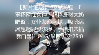 起点传媒 性视界传媒 XSJKY060 背著老婆偷吃