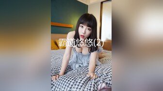 【迷奸睡奸系列】 韩国小美女 被人下药迷晕后被人各种玩弄，还用剪刀剪逼毛，在马桶上狂艹等 (2)