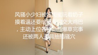 黑色卫衣眼镜妹子啪啪，翘起屁股避开内裤摸逼口交骑坐猛操