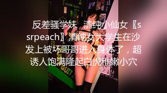 【抖音巨乳】网红顾灵曦 最新脏口秀与榜一大哥足交口爆口交啪啪视频就是这妆画的有点吓人 (6)