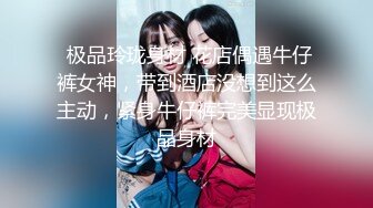 性感女神王馨瑶 婀娜姿态 妩媚动人的古装气息销魂入骨