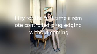 I try for the first time a remote controlled plug edging without coming