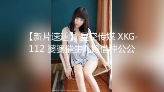 最新5月无水首发福利！推特终极反差才艺女神【笑笑有好运】私拍自弹自唱各种热门歌曲露奶露逼唱着唱着阳具还滑出来了