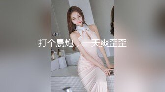 极品颜值大美腿新人小姐姐激情啪啪，单腿黑丝无毛肥穴，主动上位骑乘套弄，穿着高跟鞋扶着美臀后入撞击