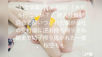 超仙级颜值Onlyfans顶级女神Sabe大尺度私拍 九头身御姐 魔鬼身材 比颜妃还要顶