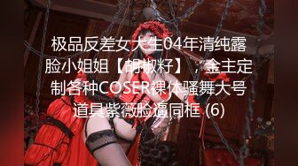 电影院《速度与激情9》深夜场【Avove】淫荡小情侣啪啪无套，劲爆刺激胆子大