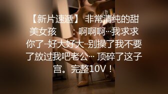 MDHT-0020.赵晓涵.奇淫旅社.宣示主权的性爱游戏.麻豆传媒映画