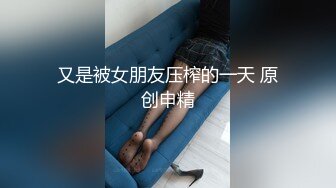 又是被女朋友压榨的一天 原创申精