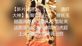 天美传媒TMW07骚穴女长官抽查士兵老二部队起床清枪预备让辅导员干干-叶宸欣