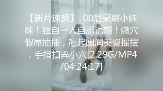 [2DF2] 【雌性市场】约苗条小少妇共度春宵一刻，近景后入干翘臀 2 - soav_ev[BT种子]