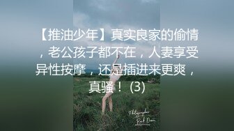 女神级别的萝莉小美女，虽然脸蛋是整过的但很漂亮，瘦瘦的但胸可不小，精致的脸蛋儿像杨幂和宋祖儿的合体