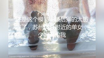 ✿顶级女神✿蜜汁白虎鲜鲍尤物▌娜娜▌暗黑女王